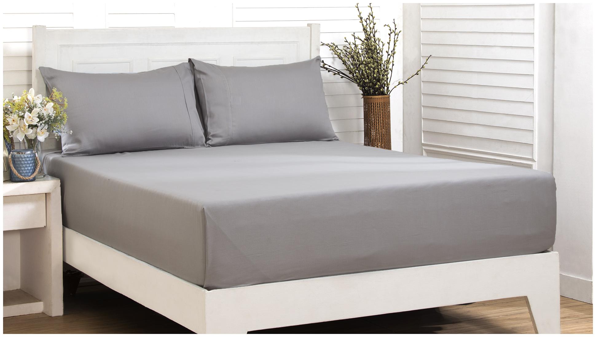 

Maspar Cotton Solid King Size Bedsheet 200 TC ( 1 Bedsheet With 2 Pillow Covers Grey )