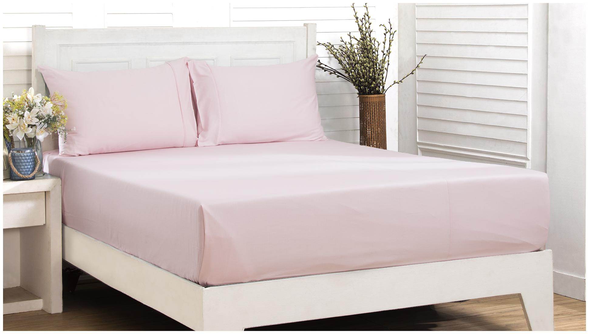 

Maspar Cotton Solid Double Size Bedsheet 200 TC ( 1 Bedsheet With 2 Pillow Covers Pink )