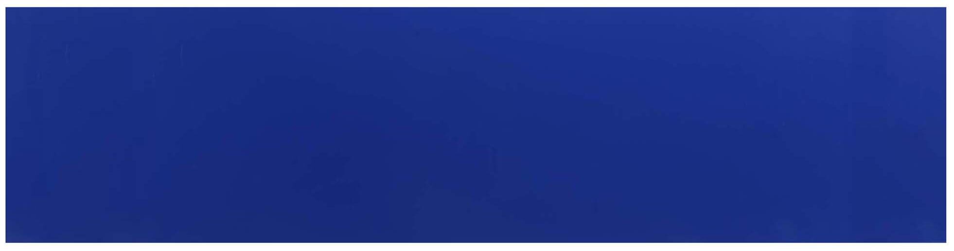 

Mil-Nil Shelf Prime CRC Sheet Blue 24 GAUGE Set of 2