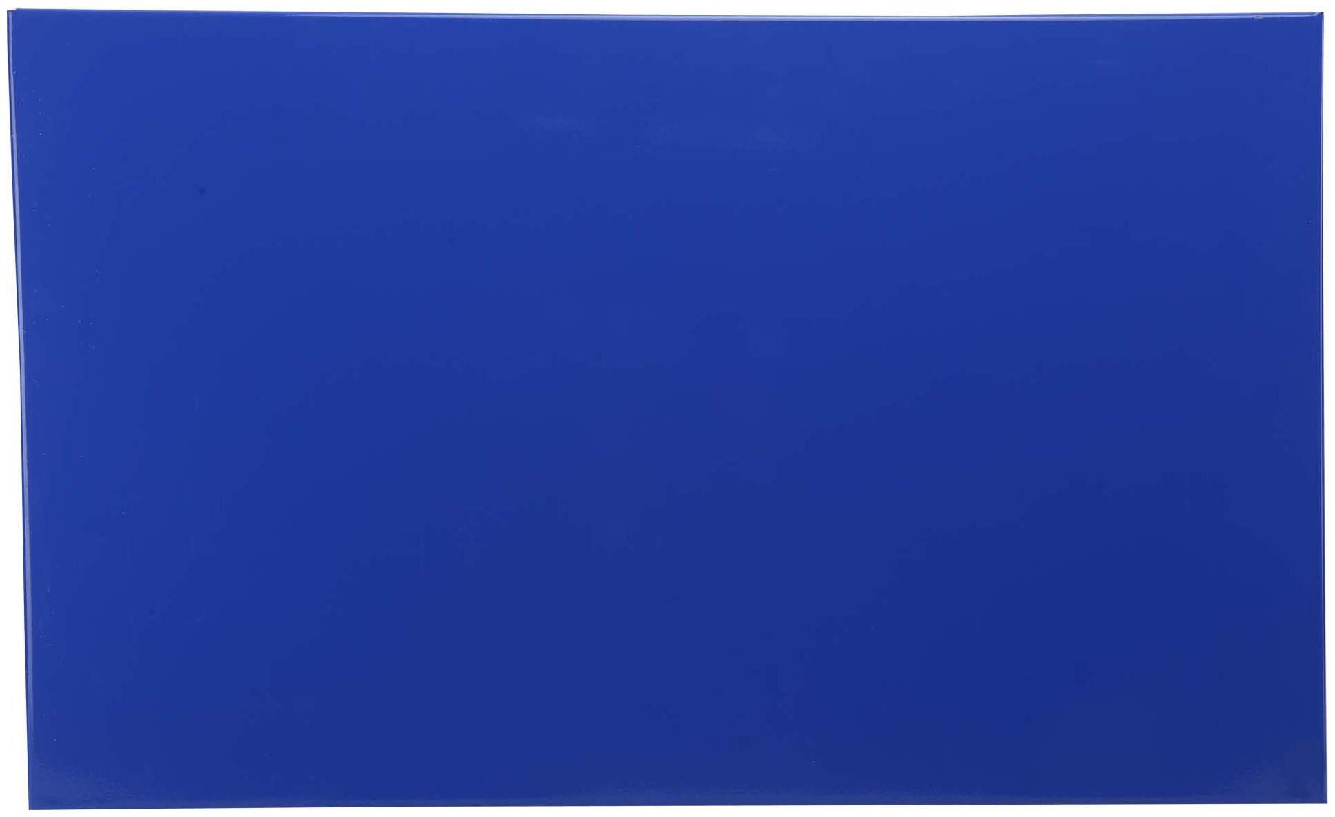 

Mil-Nil Shelf Prime CRC Sheet Blue 22 GAUGE Set of 2