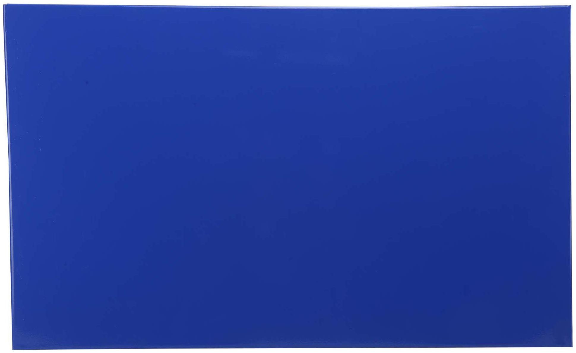 

Mil-Nil Shelf Prime CRC Sheet Blue 24 GAUGE Set of 2