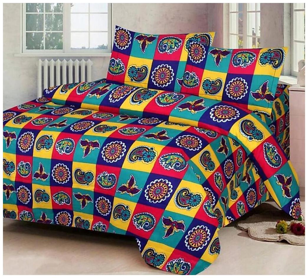 

Milap Poly Cotton Double Bedsheet With 2 Pillow Covers (Pack Of 3)