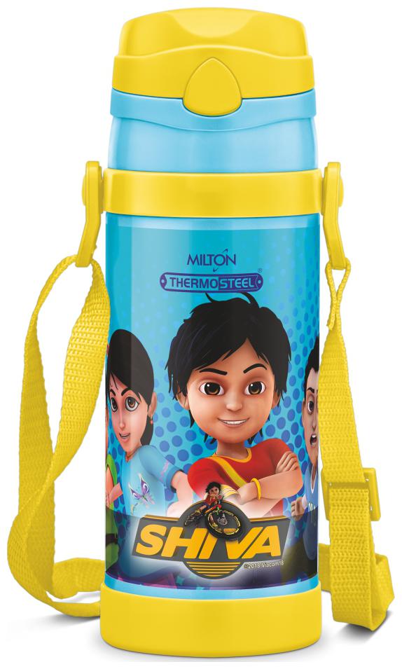 

Milton Campy-650 (Shiva) Thermosteel Sipper Bottle Stainless Steel Yellow 410 Ml