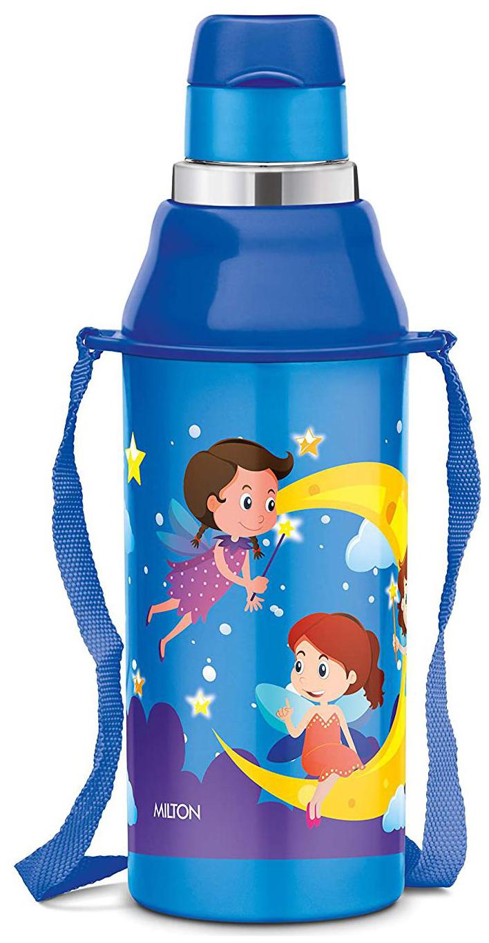 

Milton Kool Steelight 400ml Blue Water Bottles - Set of 1