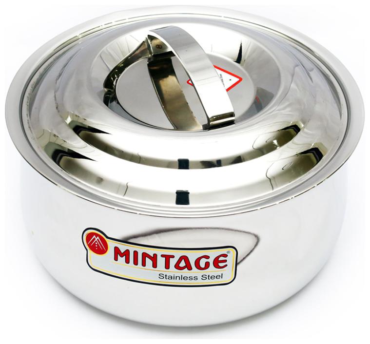

Mintage Stainless Steel Hot case Symphony Super Belly Large 2700 ml