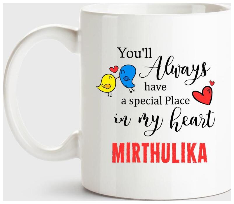 https://assetscdn1.paytm.com/images/catalog/product/H/HO/HOMMIRTHULIKA-AHUPP133786D1935836/1563116323936_0..jpg