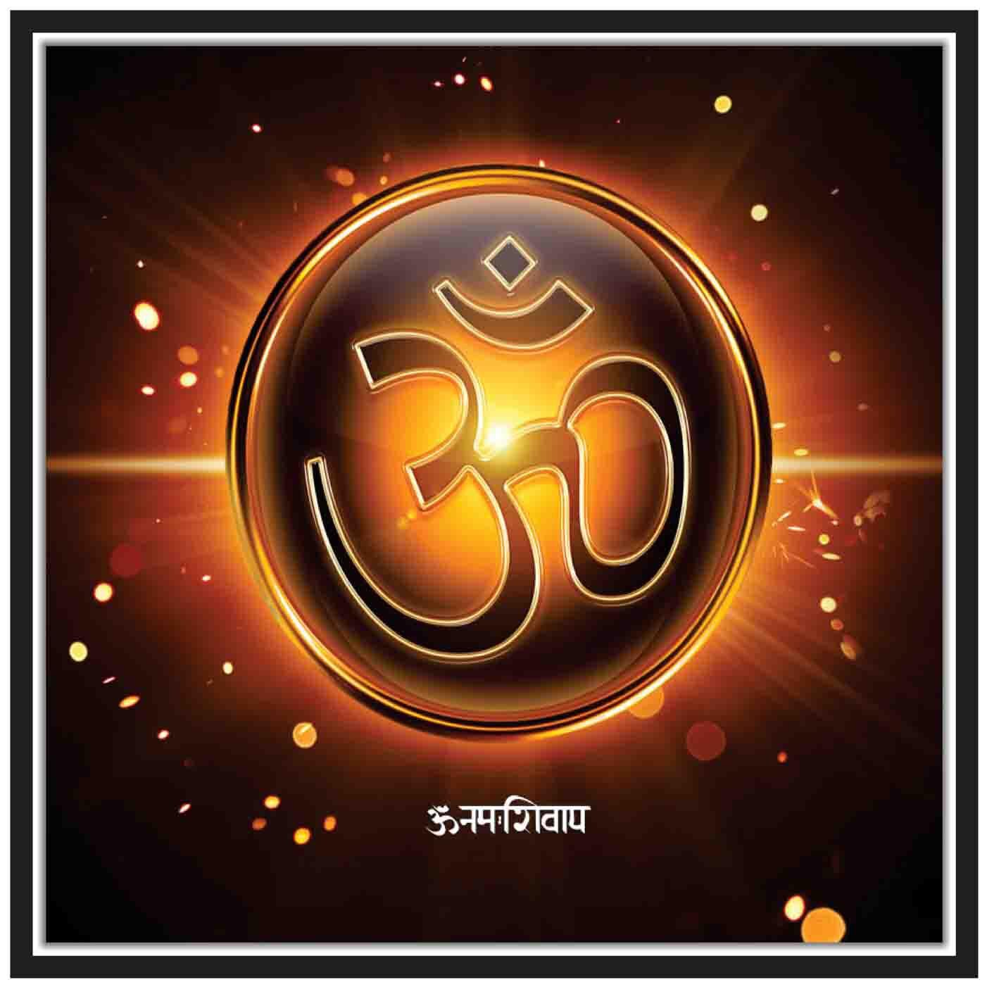 

MJR Poster Painting Style-SPIRITUAL PAINTING Wall Decor-Art Reprint Unframed (rolled) 12x12 inch