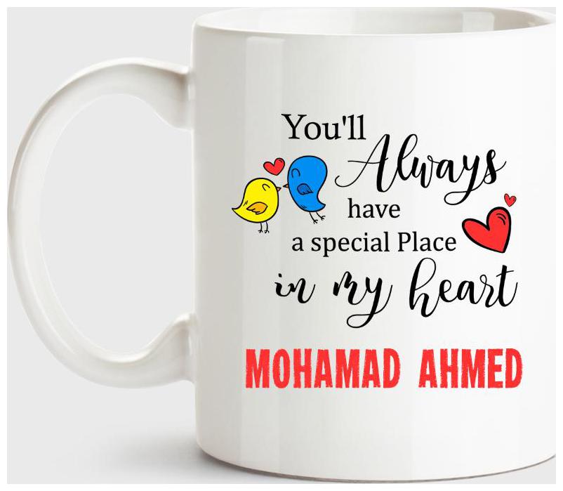 https://assetscdn1.paytm.com/images/catalog/product/H/HO/HOMMOHAMAD-AHMEHUPP1337861FD4B020/1563043938853_0..jpg