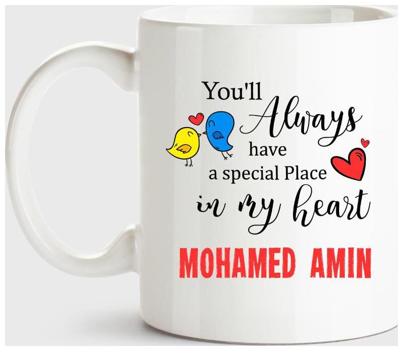 https://assetscdn1.paytm.com/images/catalog/product/H/HO/HOMMOHAMED-AMINHUPP1337868184CD8B/1563049712389_0..jpg