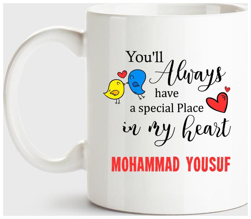 https://assetscdn1.paytm.com/images/catalog/product/H/HO/HOMMOHAMMAD-YOUHUPP133786BC4217D1/1563043282727_0..jpg