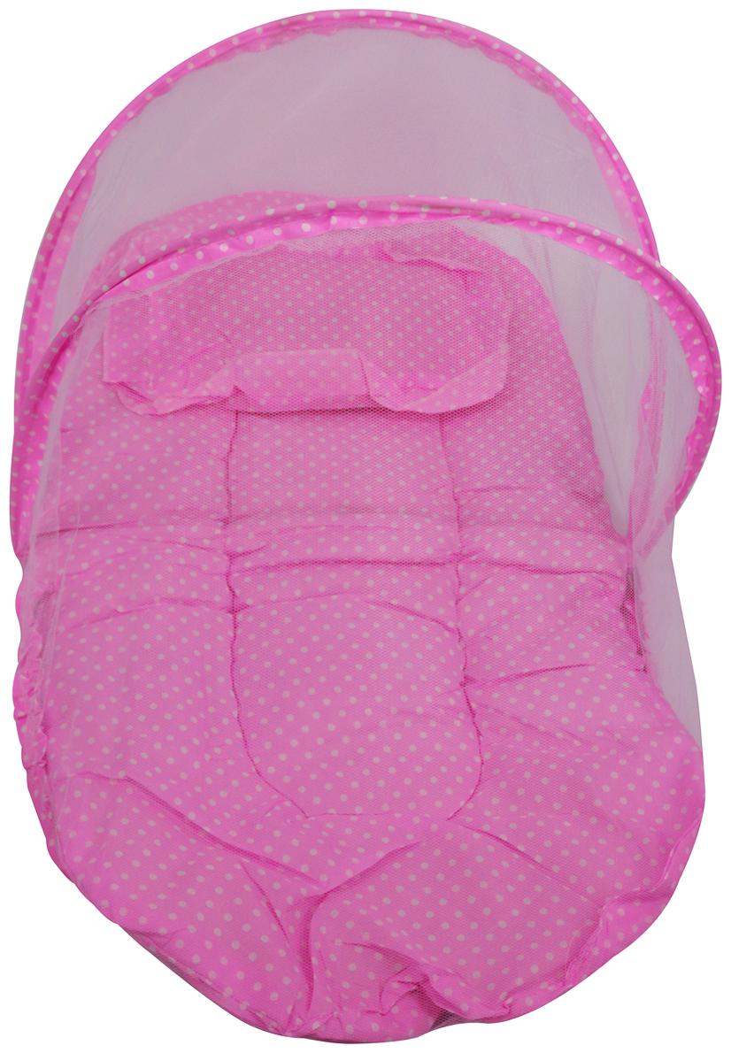 

Mopi Baby Folding Bedding Bed With Mosquito Net Cute Pillow
