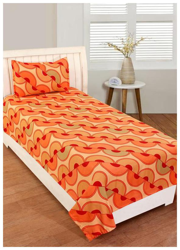 

Morado Cotton Printed Single Size Bedsheet 400 TC ( 1 Bedsheet With 1 Pillow Covers Orange )