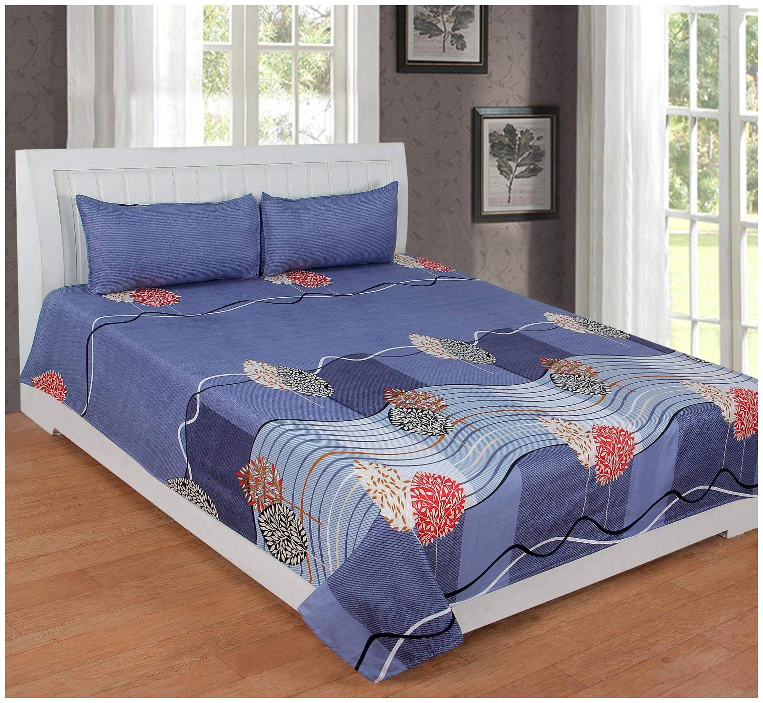 

Morado Cotton Printed Double Size Bedsheet 400 TC ( 1 Bedsheet With 2 Pillow Covers Multi )