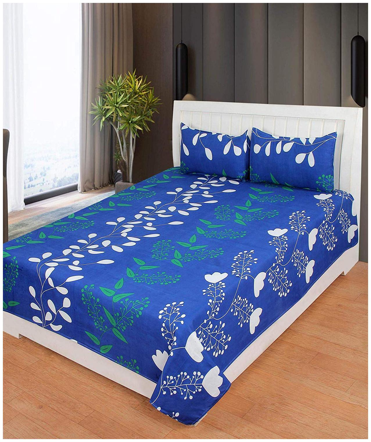

Morado Cotton Floral Double Size Bedsheet 144 TC ( 1 Bedsheet With 2 Pillow Covers Multi )