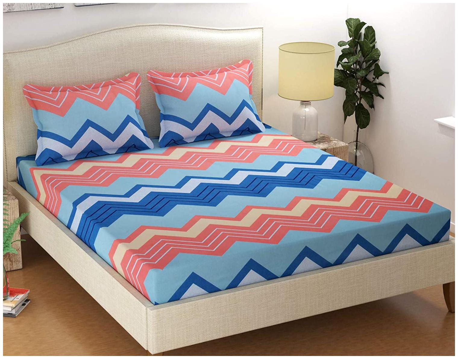

Morado Cotton Striped Double Size Bedsheet 400 TC ( 1 Bedsheet With 2 Pillow Covers Multi )