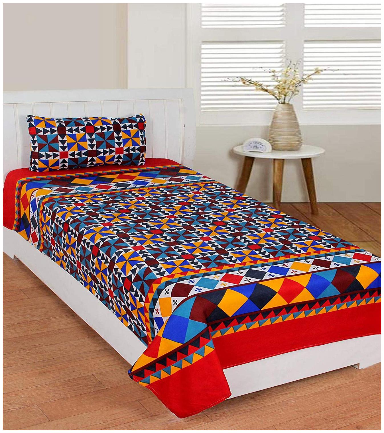

Morado Cotton Geometric Single Size Bedsheet 400 TC ( 1 Bedsheet With 1 Pillow Covers Multi )