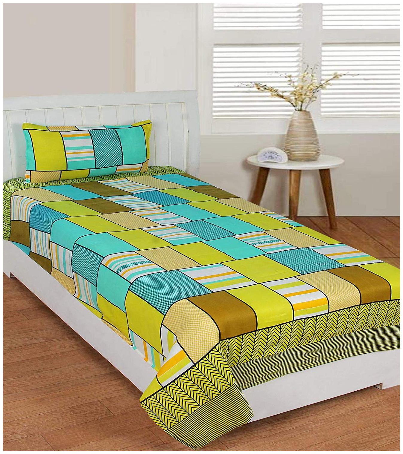 

Morado Cotton Checkered Single Size Bedsheet 400 TC ( 1 Bedsheet With 1 Pillow Covers Green )