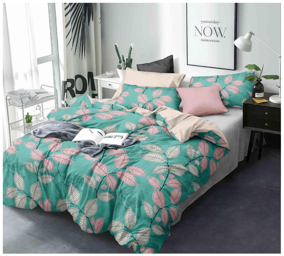 

Morado Cotton Floral Double Size Bedsheet 144 TC ( 1 Bedsheet With 2 Pillow Covers Green )