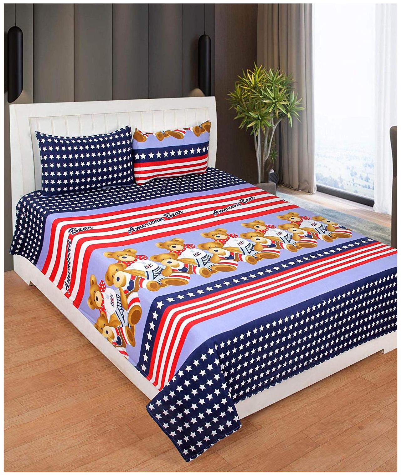 

Morado Cotton Printed Double Size Bedsheet 400 TC ( 1 Bedsheet With 2 Pillow Covers Multi )