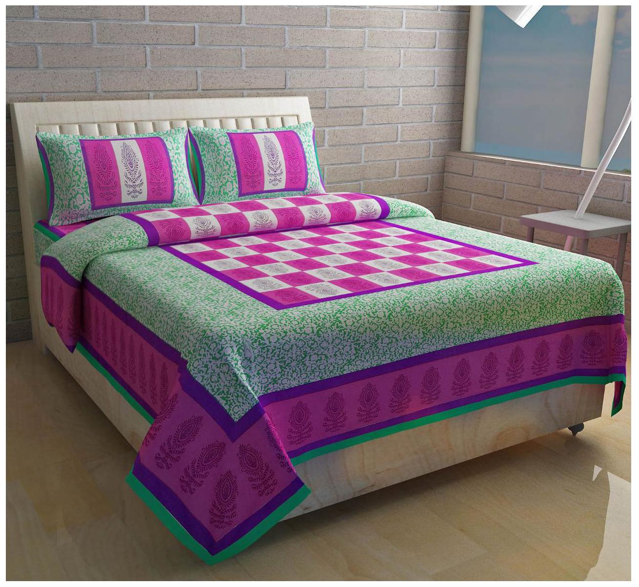 

Morado Cotton Checkered Double Size Bedsheet 144 TC ( 1 Bedsheet With 2 Pillow Covers Multi )