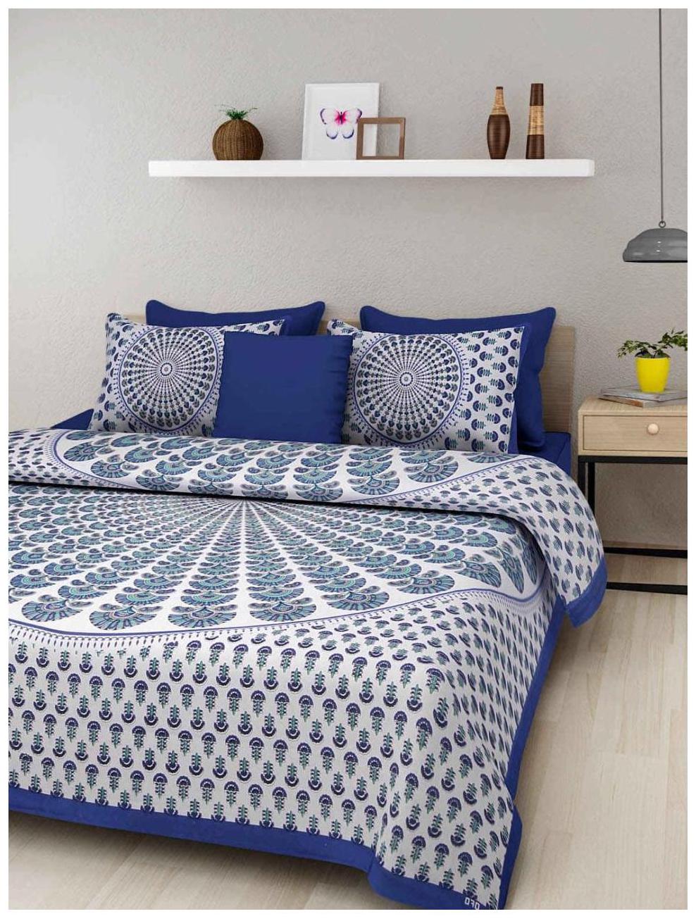 

Morado Cotton Floral Double Size Bedsheet 144 TC ( 1 Bedsheet With 2 Pillow Covers White Blue )