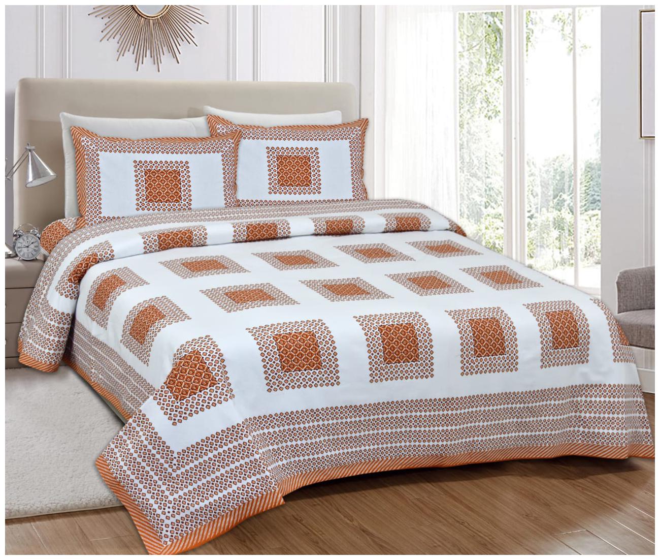 

Morado Cotton Geometric Double Size Bedsheet 144 TC ( 1 Bedsheet With 2 Pillow Covers White )