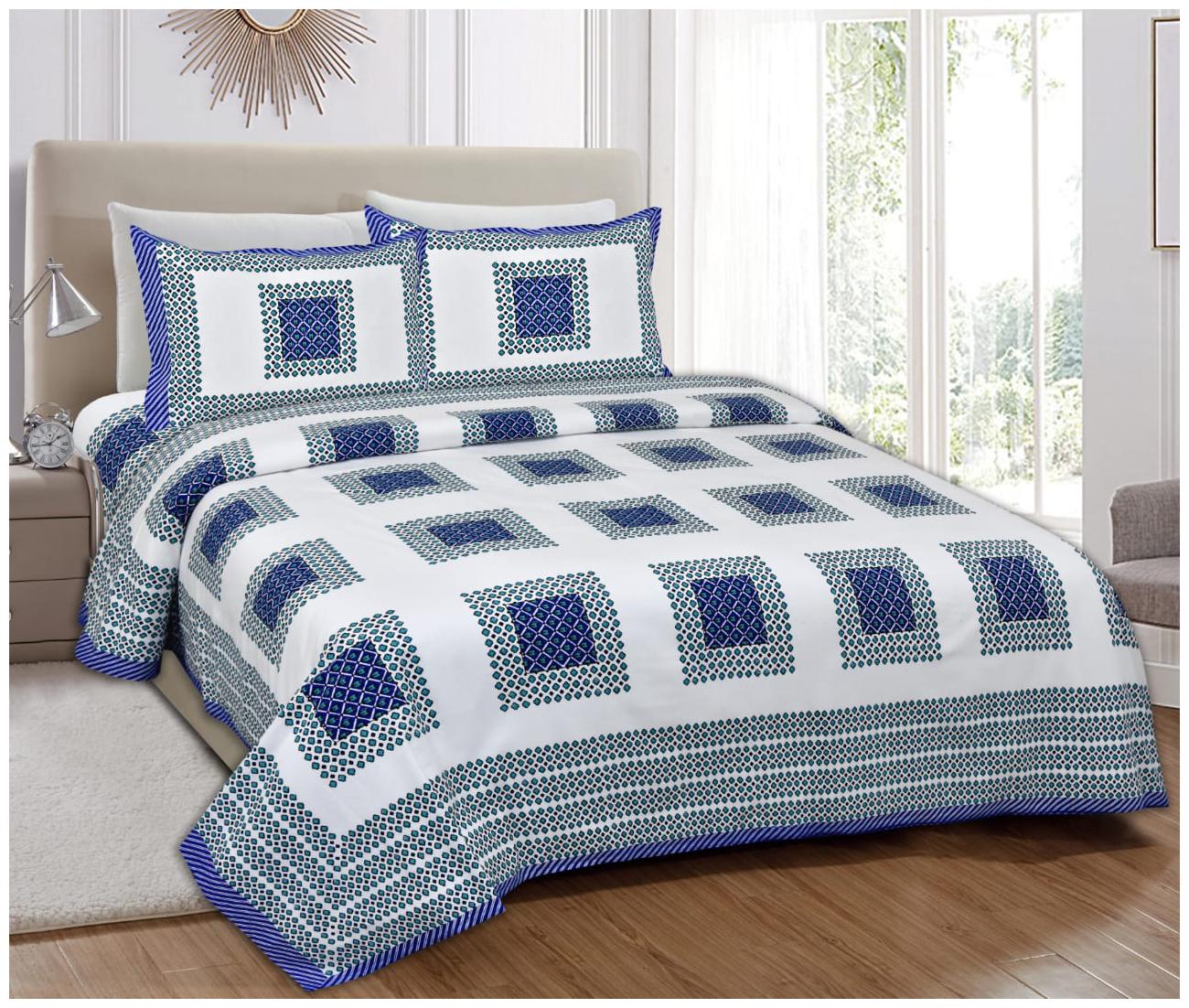 

Morado Cotton Geometric Double Size Bedsheet 144 TC ( 1 Bedsheet With 2 Pillow Covers White Blue )