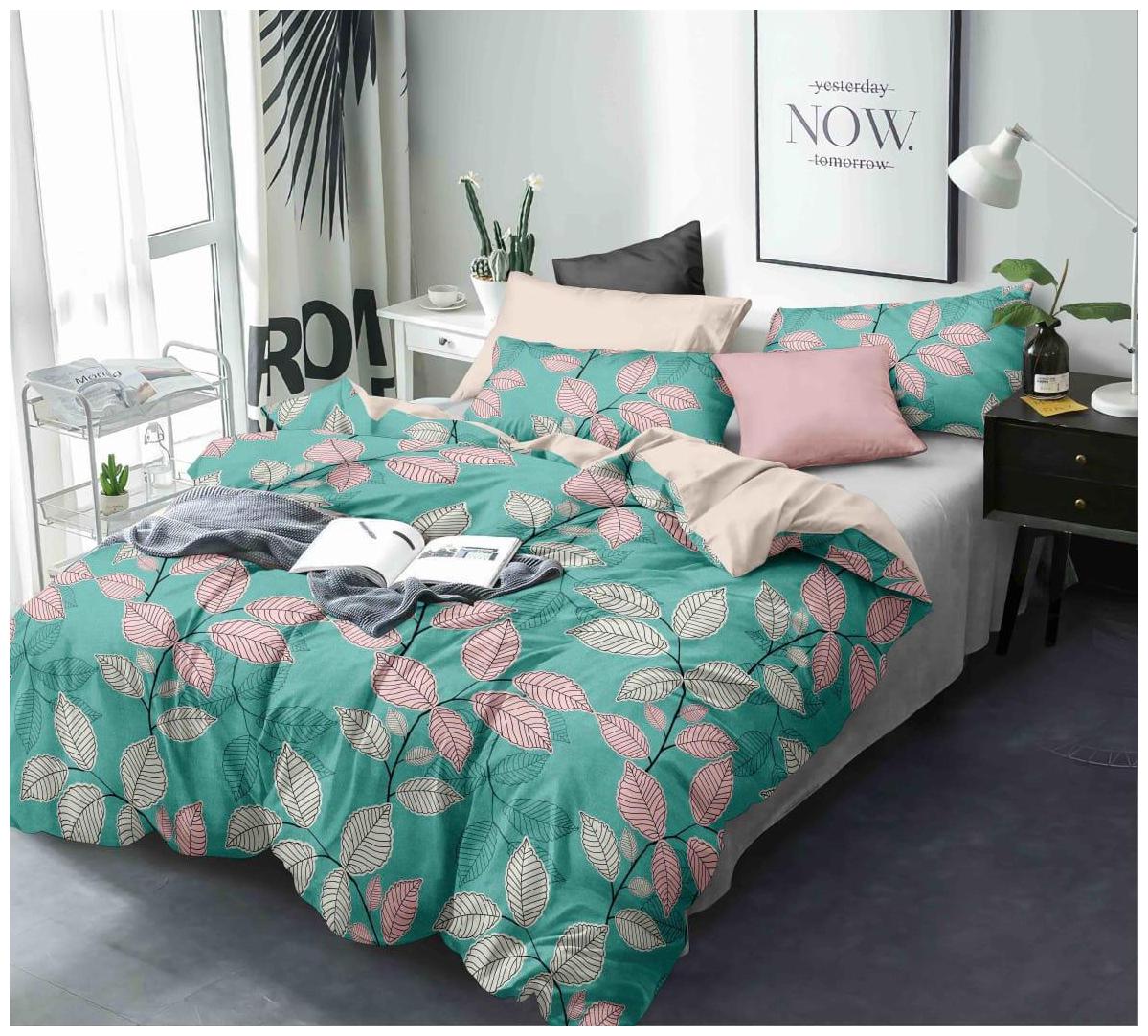 

Morado Cotton Floral Double Size Bedsheet 144 TC ( 1 Bedsheet With 2 Pillow Covers Green )
