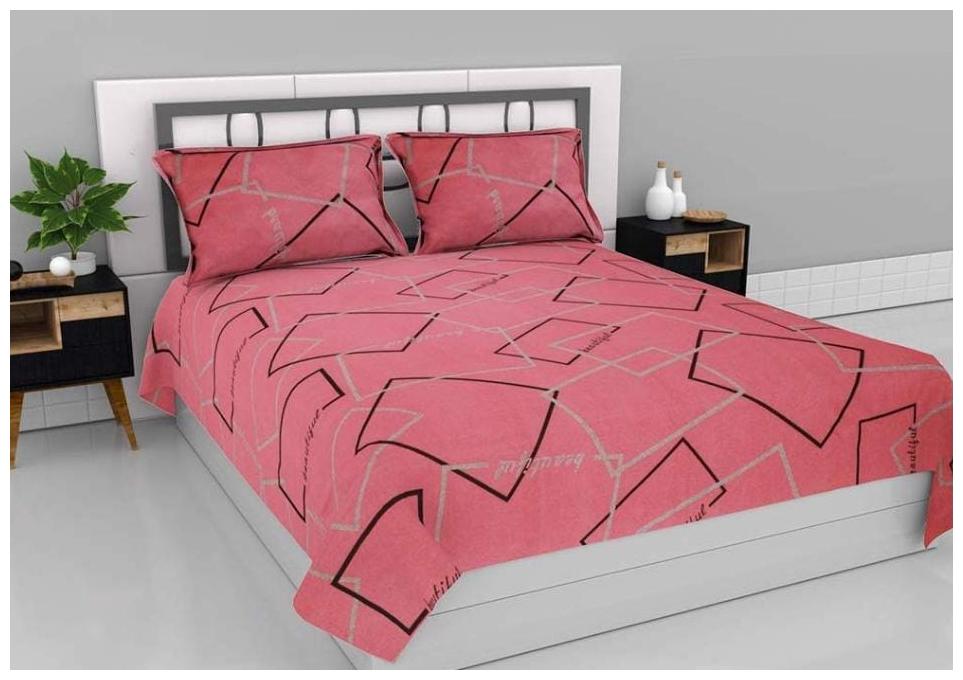 

Morado Cotton Geometric Double Size Bedsheet 144 TC ( 1 Bedsheet With 2 Pillow Covers Multi )