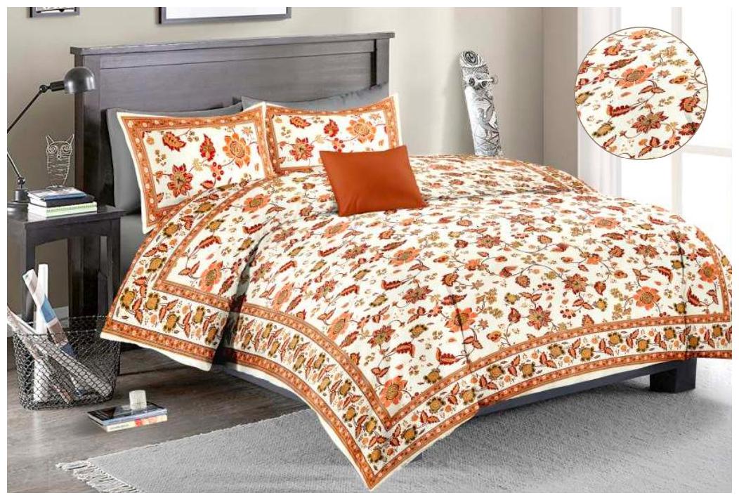 

Morado Cotton Floral Double Size Bedsheet 144 TC ( 1 Bedsheet With 2 Pillow Covers Multi )