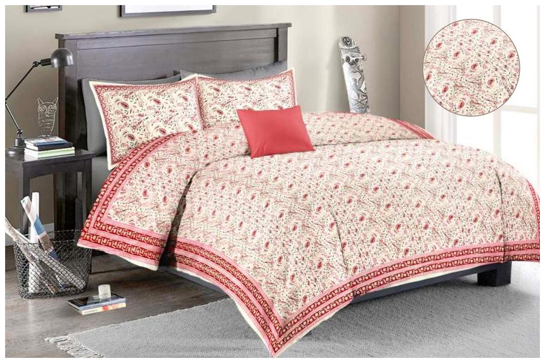 

Morado Cotton Floral Double Size Bedsheet 144 TC ( 1 Bedsheet With 2 Pillow Covers Multi )