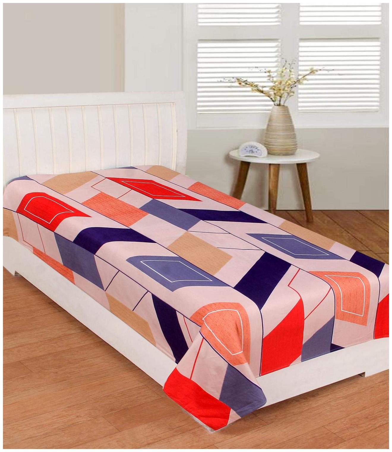 

Morado Cotton Printed Single Size Bedsheet 400 TC ( 1 Bedsheet Without Pillow Covers Multi )