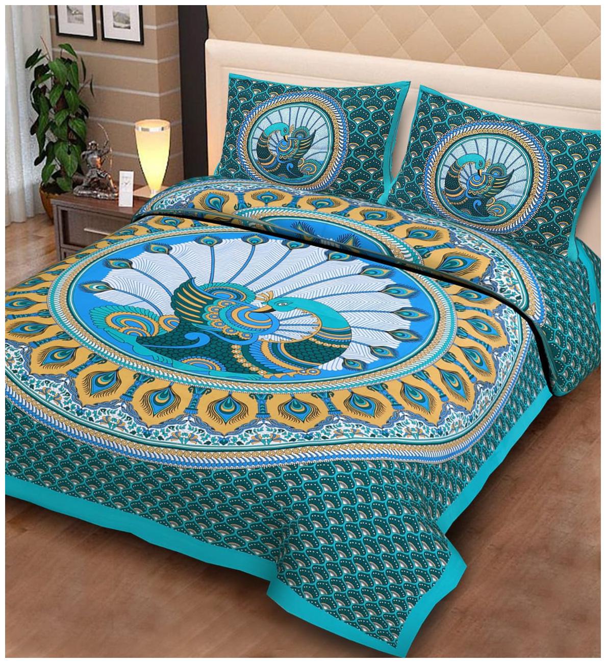 

Morado Cotton Printed Double Size Bedsheet 144 TC ( 1 Bedsheet With 2 Pillow Covers Multi )