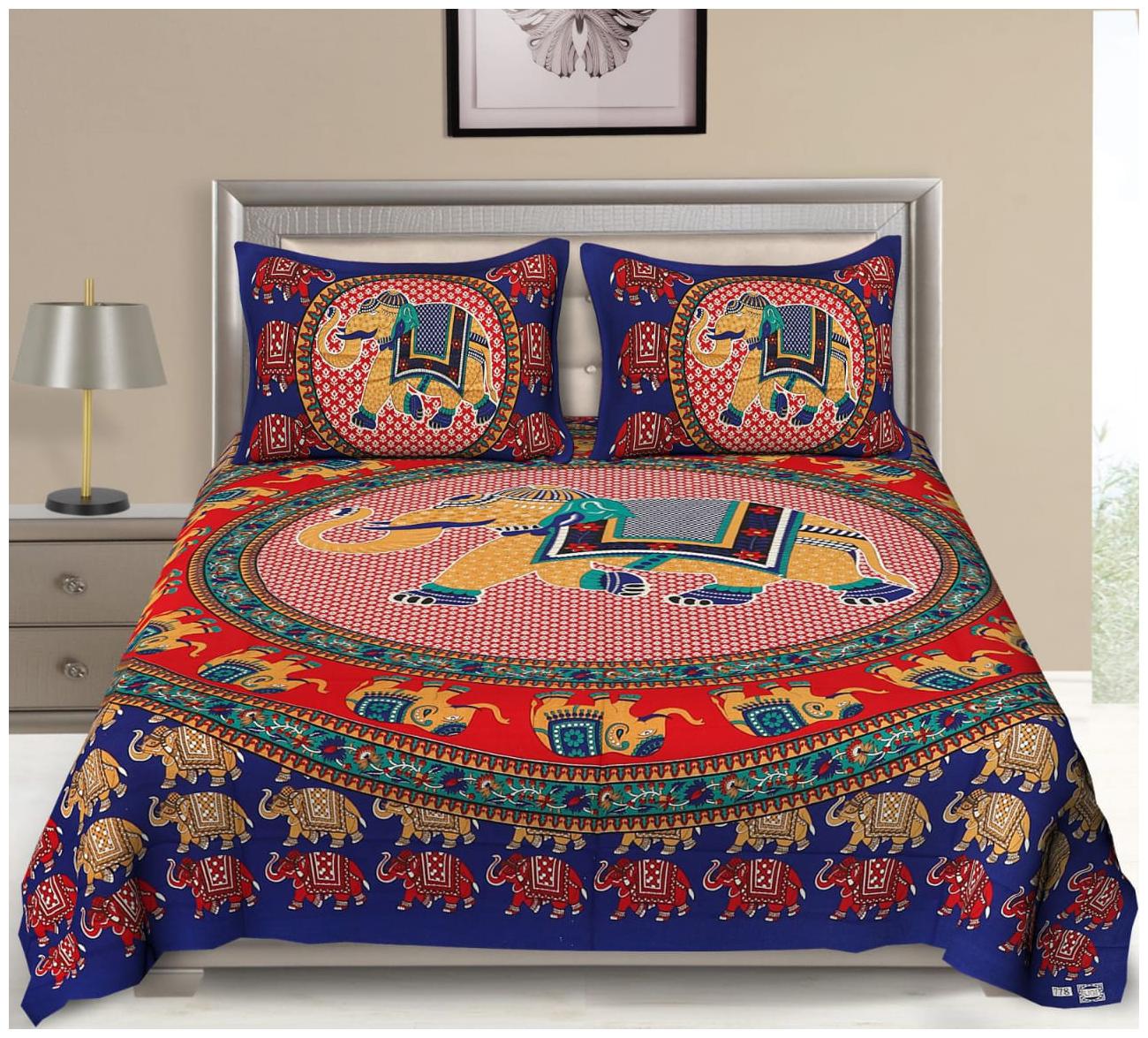 

Morado Cotton Rajasthani Jaipuri Print Double Size Bedsheet 144 TC ( 1 Bedsheet With 2 Pillow Covers Multi )