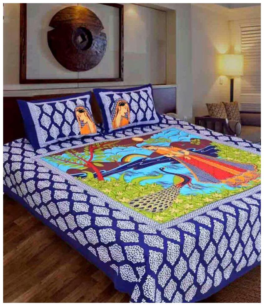 

Morado Cotton Rajasthani Jaipuri Print Double Size Bedsheet 144 TC ( 1 Bedsheet With 2 Pillow Covers Blue )