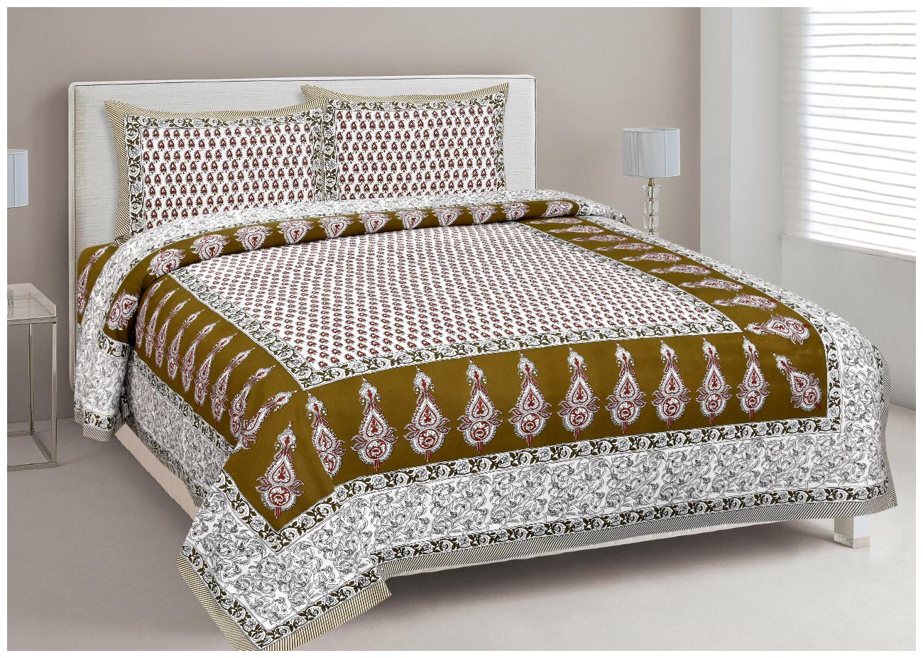 

Morado Cotton Printed Double Size Bedsheet 144 TC ( 1 Bedsheet With 2 Pillow Covers Green White )