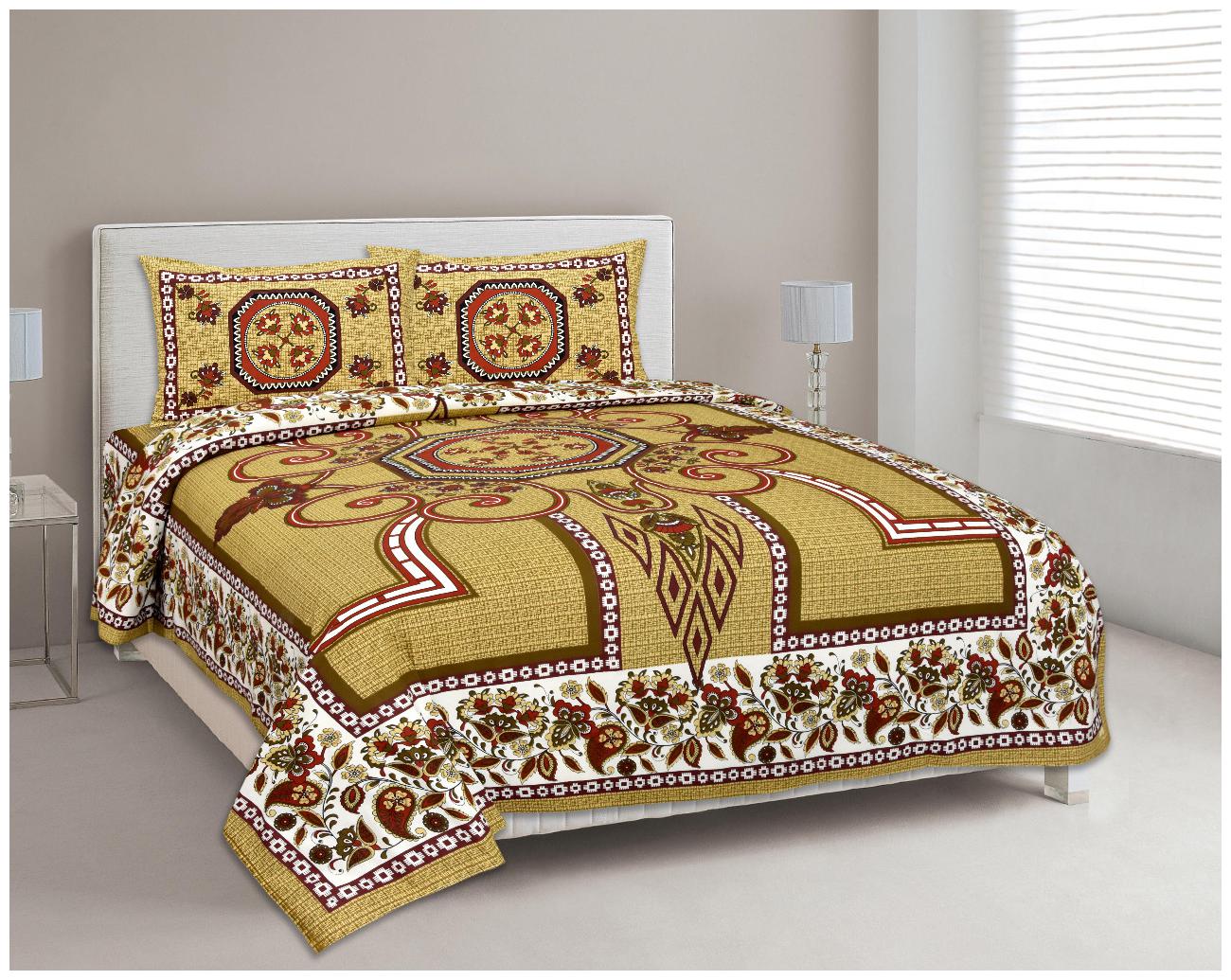 

Morado Cotton Floral Double Size Bedsheet 144 TC ( 1 Bedsheet With 2 Pillow Covers Green )