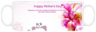 Mothers Day Ceramic Designer Printed Mug by AshvahTM - MUG225