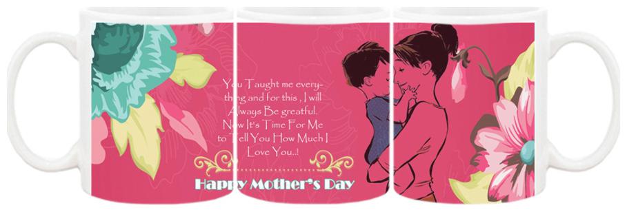 

Mothers Day Ceramic Coffee Mug by AshvahTM - MUG400
