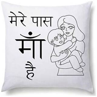 Ferns N Petals Mothers Day Mere Paas Maa Hai Cushion