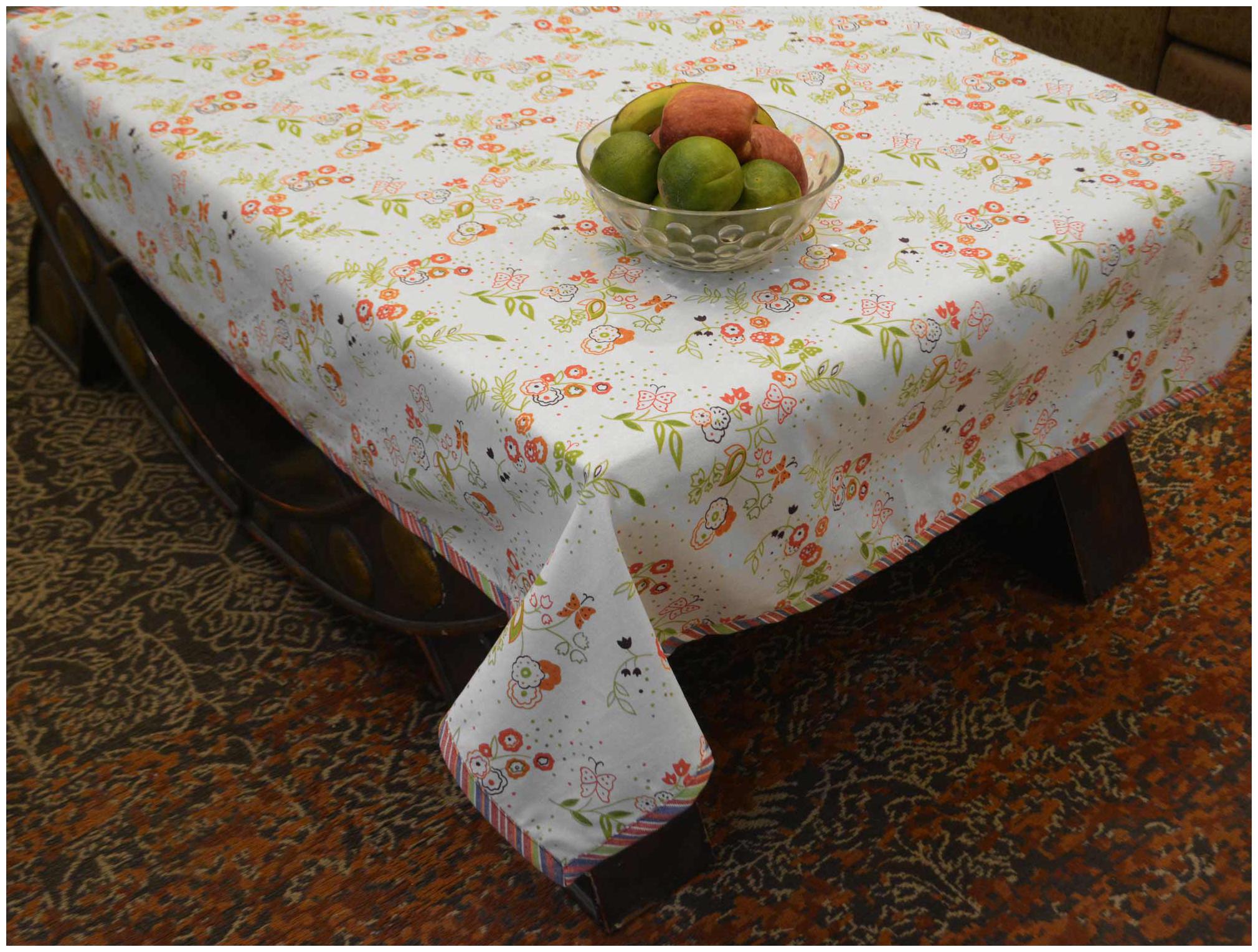 

Multi Print Table Cover