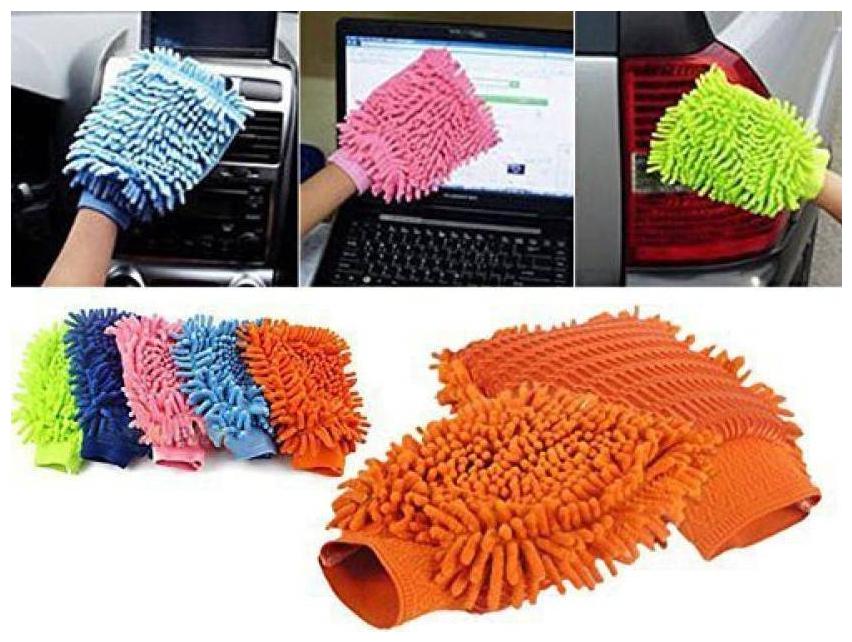 

Multicolor Hand Glove for Home Cleaning Washing (Pack of 1)
