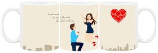 My Life With You Ceramic Coffee Mug by AshvahTM - MUG1107
