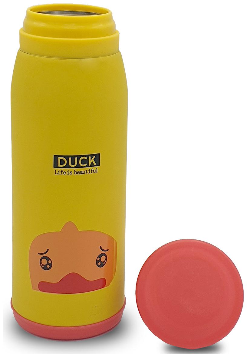 

MyNyMa Yellow Thermosteel bottles ( 500 ml Set of 1 )