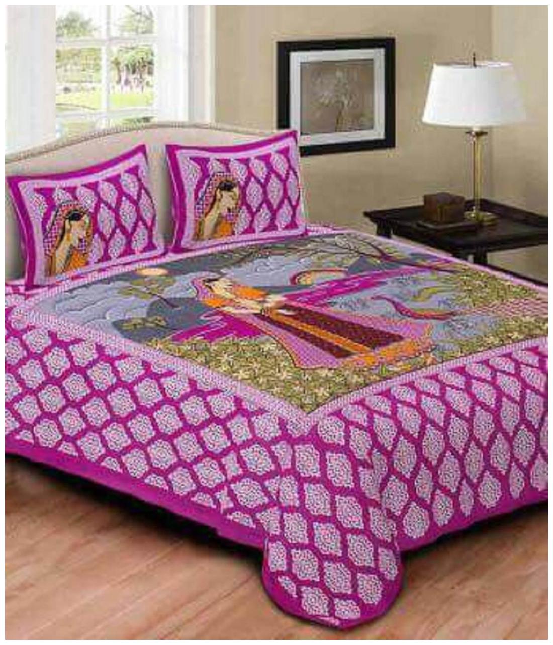 

Nanki s Cotton Abstract King Size Bedsheet 144 TC ( 1 Bedsheet With 2 Pillow Covers Pink )