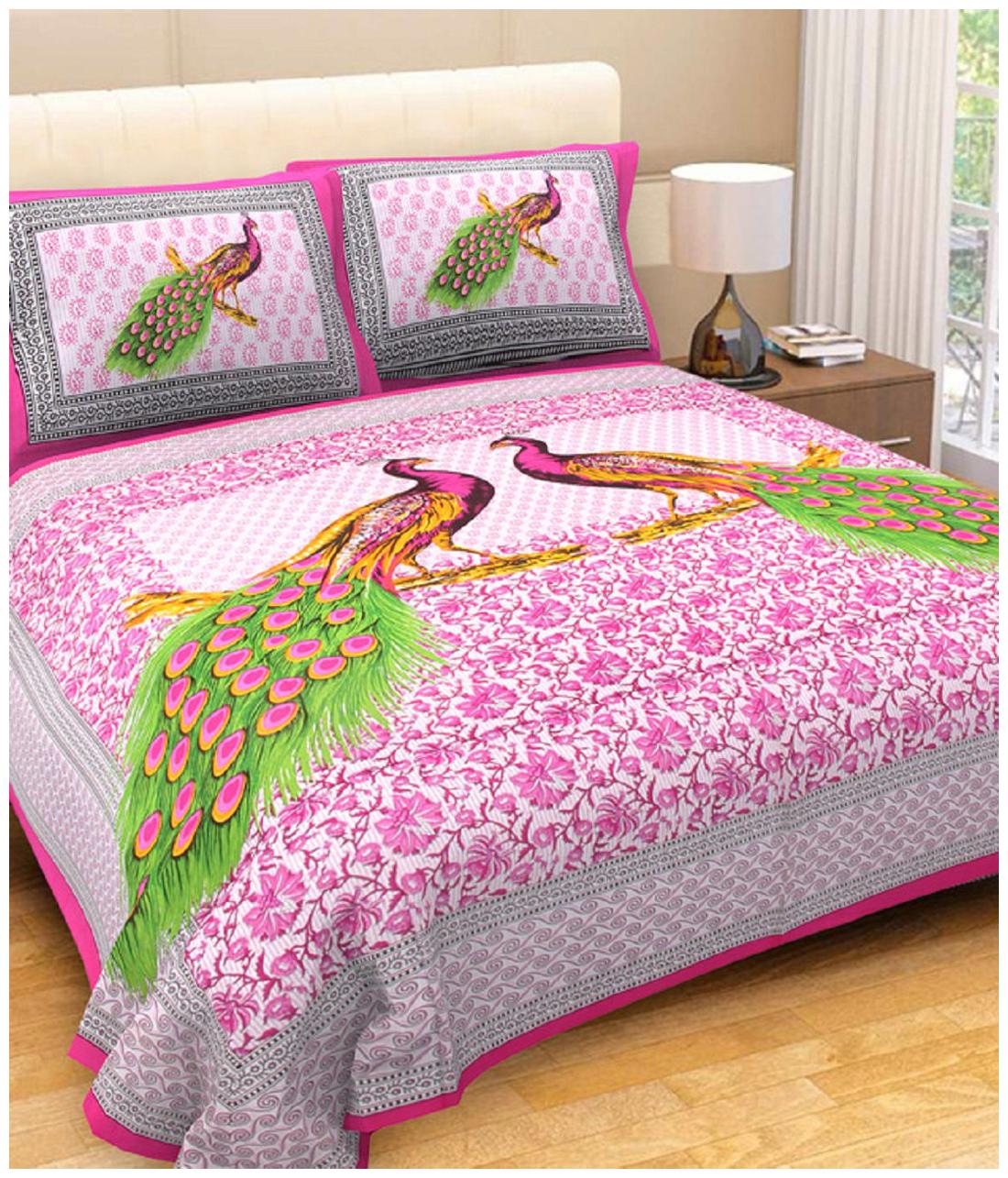 

Nanki s Cotton Abstract King Size Bedsheet 144 TC ( 1 Bedsheet With 2 Pillow Covers Pink )