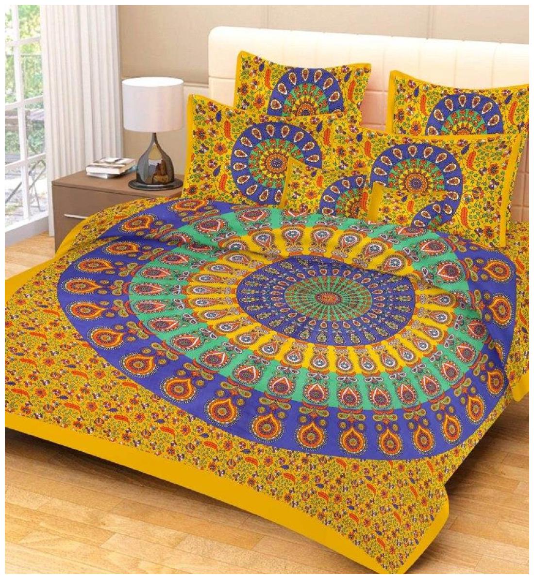 

Nanki s Cotton Abstract Double Size Bedsheet 144 TC ( 1 Bedsheet With 2 Pillow Covers Yellow )