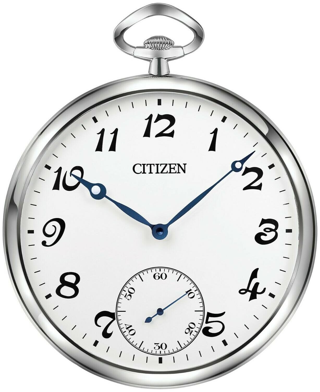 

NEW 17 CITIZEN GALLERY WALL CLOCK IN SILVER- CC2029