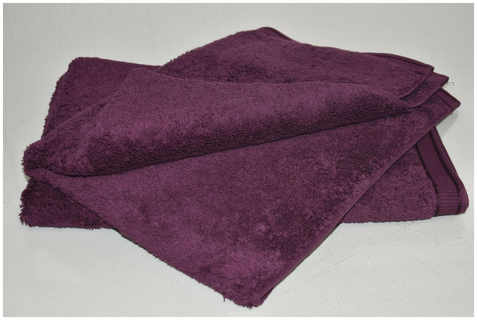 

NEW Frette 2 PC Essential Egyptian Cotton GUEST HAND Towel s Bordeaux Burgundy