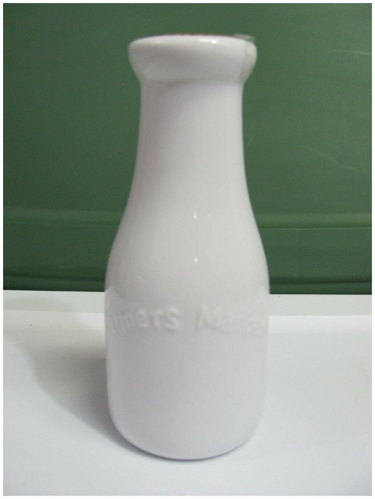 

NEW Renaissance Decorative 8 oz Farmers Market White Milk Bottle W Cork 99175S